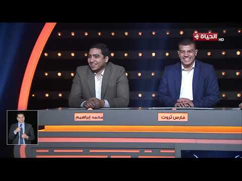 العباقرة - أصحاب مراكز الشباب - منافسة مشتعلة بين أفضل 8 في فقرة العلم