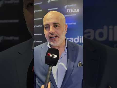 Faradjallah Ben Aissa: High Anticipation for the Success of the Algerian-American Footwear Partne...
