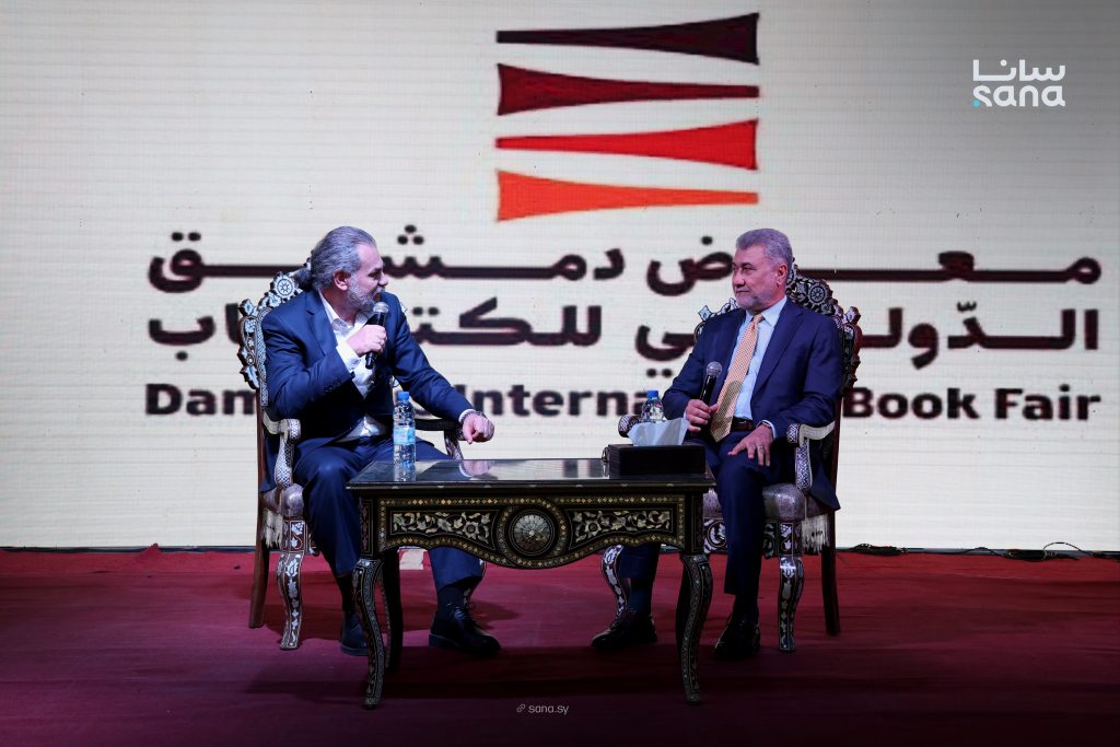لقاء مكي يناقش “سوريا الجديدة بين الفرص والتحديات” في معرض دمشق الدولي للكتاب