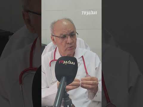 Mohamed Bekkat Berkani: Organ transplantation is a technical procedure #ElKhabarTV_Interview