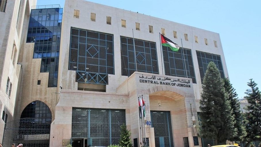ارتفاع الاحتياطيات الأجنبية للمملكة إلى 27 مليار دولار