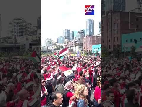 الجماهير المصرية تشعل الأجواء قبل موقعة إيران! 🇪🇬🔥