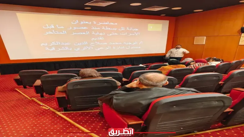 الشرقية تُحصّن تراثها بالوعي.. 7 ندوات تُشعل الانتماء بين 632 مواطنًا