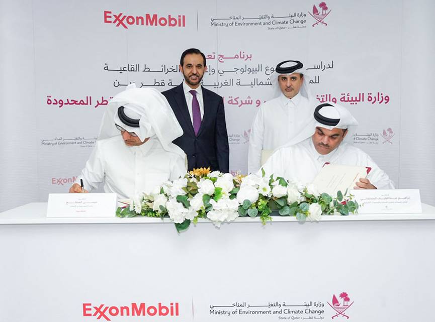 ‫  البيئة وإكسون موبيل توقعان مذكرة تفاهم لدراسة التنوع البيولوجي في المياه بمناطق الشمال الغربي