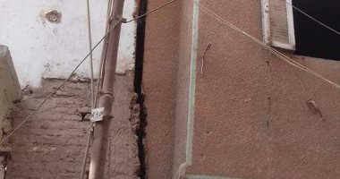 دليل سريع لتقديم طلب معاينة عقار آيل للسقوط عبر المركز التكنولوجى