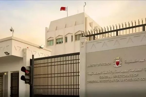 الداخلية البحرينية: نحقق في وفاة موقوف بقضية تخابر مع الحرس الثوري الإيراني