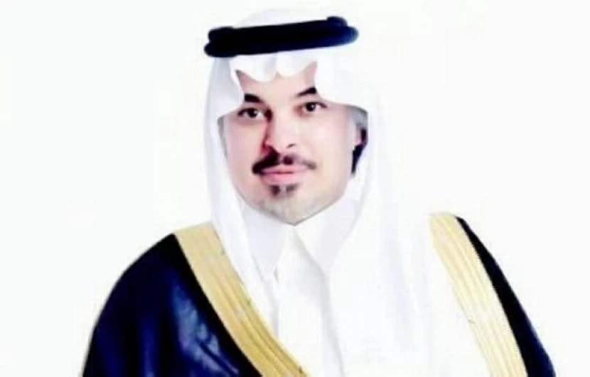 برقية شكر للشريف على تهنئته بيوم التأسيس
