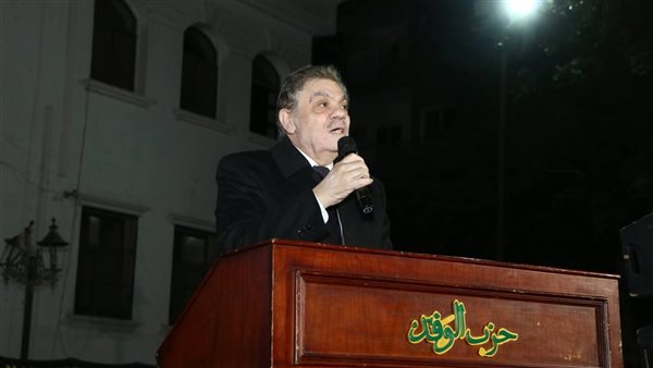 السيد البدوي: المواطنة والوحدة الوطنية حجر الزاوية التي توارثناها عن آباءنا وأجدادنا داخل الوفد