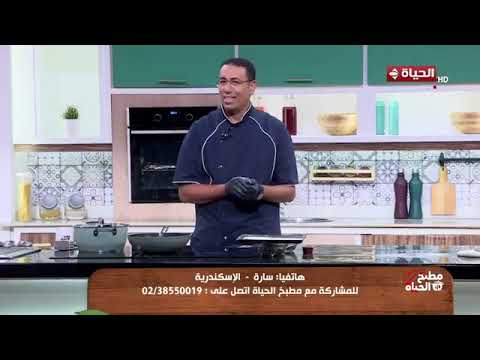 مطبخ الحياة - طريقة عمل "خبز بوري" مع الشيف/ محمود سعد