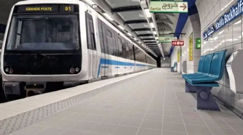 مترو الجزائر يُطلق التذكرة الالكترونية