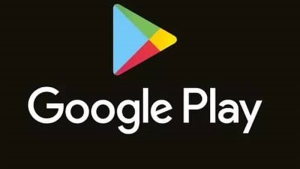 خطوات تغيير الدولة بمتجر ألعاب جوجل لهواتف أندرويد