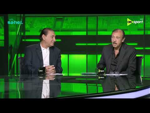 ملعب ON - حلقة الأثنين 6/7/2026 مع سيف زاهر