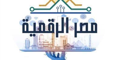 منصة مصر الرقمية تتيح خدمة التبرع لصناديق النذور التابعة لمساجد آل البيت