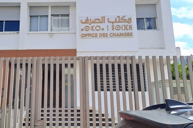 تحريات تطال مستثمرين مغاربة بشبهة التلاعب بتحويلات إلى الخارج