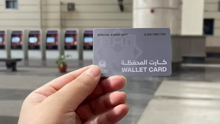 سعر كارت المحفظة وطريقة استخدامه لأكثر من راكب بالمترو