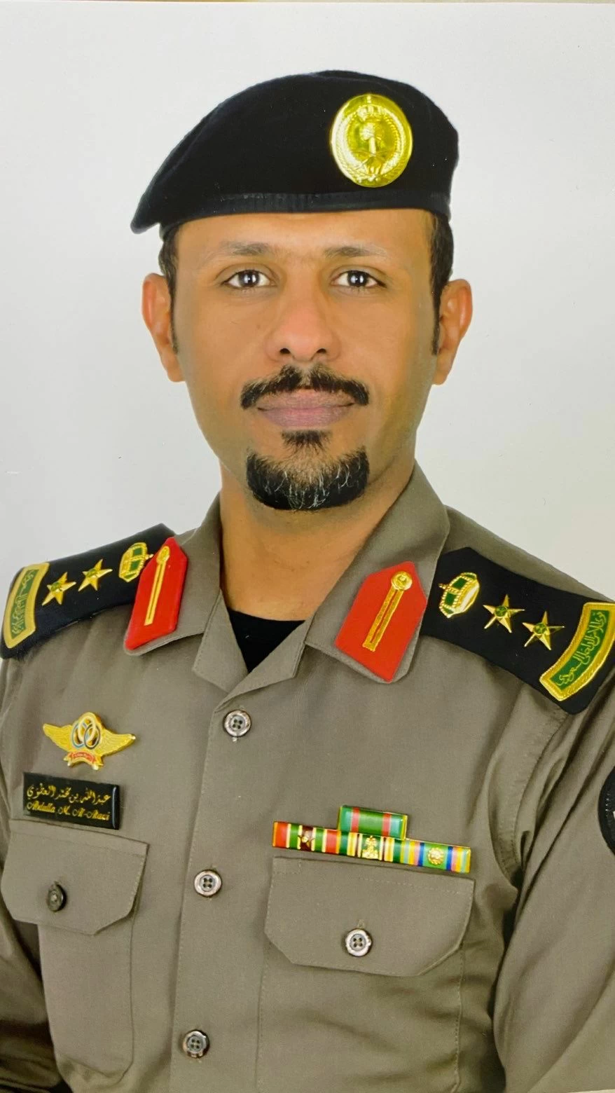 العطوي