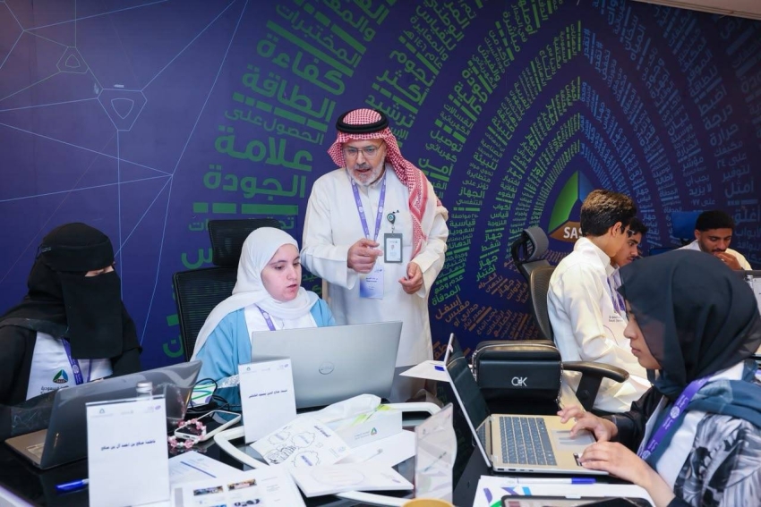 انطلاق الملتقى التدريبي للأولمبياد الدولي للمواصفات بالرياض