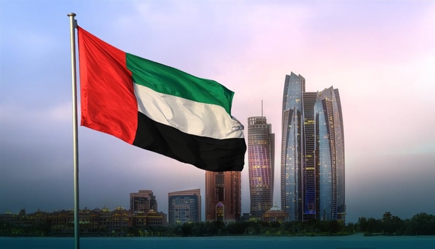 الإمارات تسجل أكبر زيادة بين المستثمرين العرب في سندات الخزانة الأمريكية