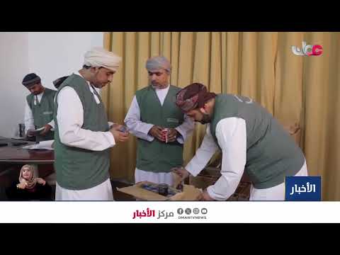 تقرير | هيئة حماية المستهلك تضبط 13 ألف قطعة غيار مقلدة بولاية بركاء.