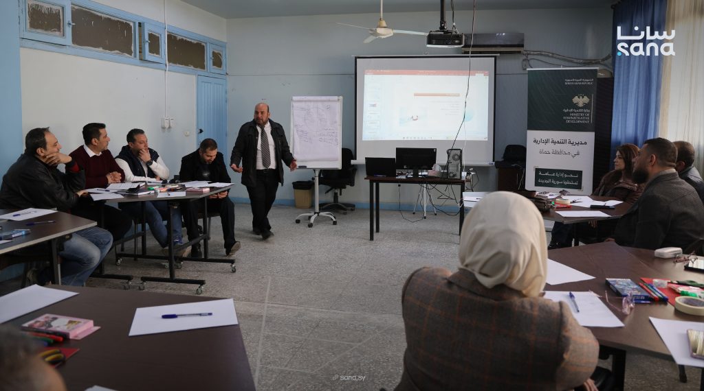 دورة تدريبية في حماة حول استراتيجية حل المشكلات واتخاذ القرار