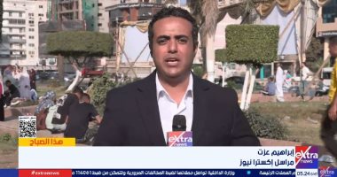 مراسل إكسترا نيوز: الآلاف يحتفلون بعيد الأضحى فى المهندسين وسط أجواء من البهجة