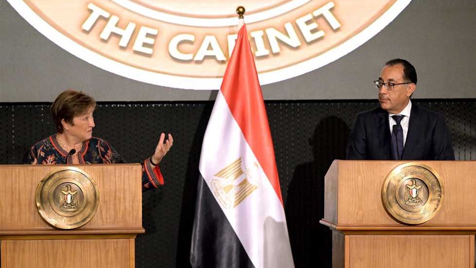 2.3 مليار دولار في الطريق لمصر.. الحكومة تنتهي من المراجعتين الخامسة والسادسة مع صندوق النقد