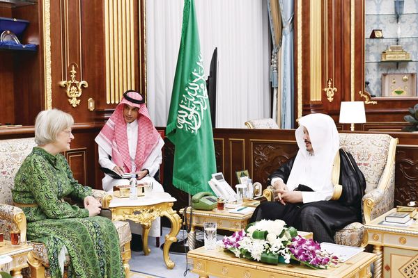 رئيس الشورى يستقبل سفيرة البرتغال