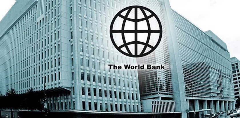 البنك الدولي يطلق استراتيجية لمساعدة الدول الصغيرة على مواجهة التحديات