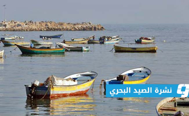 «الأرصاد» يحذر من رياح نشطة على الساحل الليبي