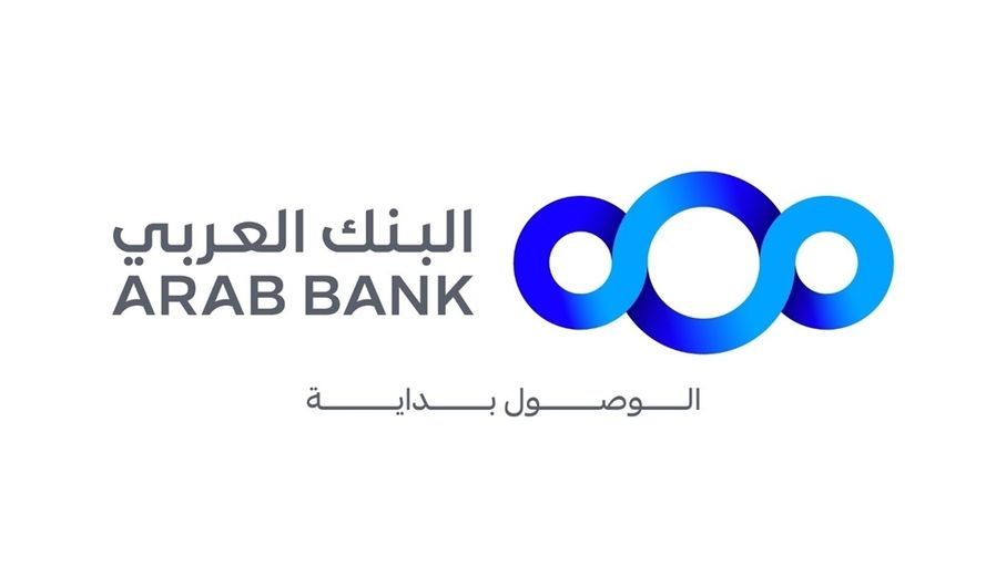 البنك العربي يرعى فعاليات برنامج "اليوم العربي للشمول المالي" في متحف الأطفال