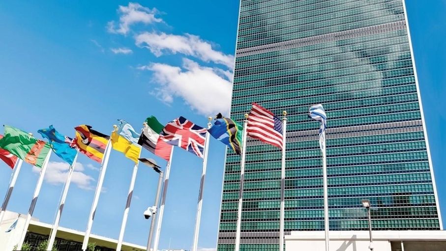 فشل محادثات الأمم المتحدة لمراجعة معاهدة عدم انتشار الأسلحة النووية