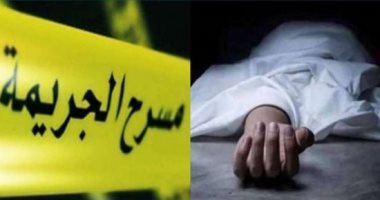 ضبط 7 متهمين فى واقعة العثور على جثمان مدير عام سابقا بشركة بترول بالزقازيق