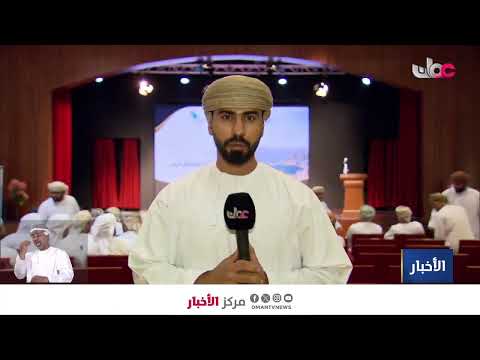 بث مباشر | نشرة أخبار العاشرة مساء