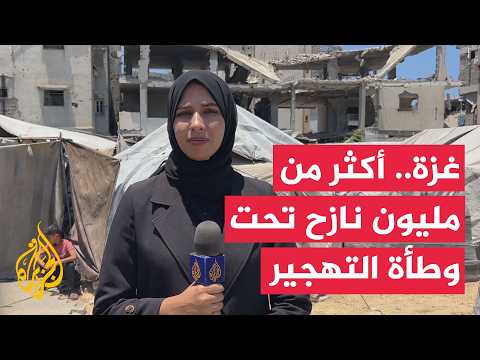 Gaza Under the Weight of War.. Over a Million Palestinians Face the Ordeal of Displacement