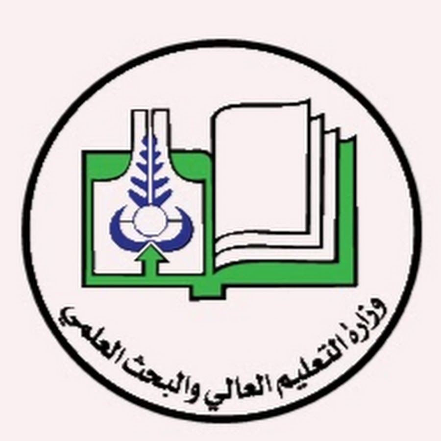 وزير التعليم العالي يصدر قراراً بعودة مؤسسات التعليم العالي والبحث العلمي إلى مقارها الأصلية في أو قبل الاول من شهر أغسطس 2026