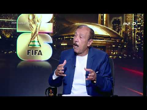 قبل الصـ ـدام المرتقب.. محسن صالح يكشف مفاتيح لعب منتخب مصر وأبرز نقاط الضعف والقوة