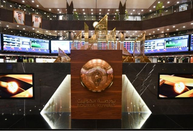 بورصة الكويت تغلق تعاملاتها اليوم الثلاثاء على انخفاض مؤشرها العام بمقدار 70.35 نقطة