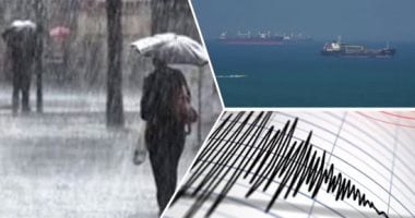 باختصار.. أهم الأخبار العربية والعالمية حتى الظهيرة.. تفاصيل قرار سلطنة عُمان بشأن الملاحة فى مضيق هرمز.. زلزال بقوة 3.7 درجة يضرب فوكوشيما اليابانية.. اليابان تحذر من أمطار غزيرة وفيضانات محتملة شمال