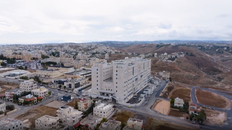 بدء استقبال الحالات في طوارئ مستشفى الأميرة بسمة الجديد اعتبارًا من الأحد