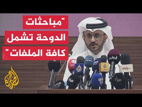 المتحدث باسم الخارجية القطرية: ويتكوف وكوشنر موجودان في الدوحة ولن يجتمعا مباشرة مع الإيرانيين