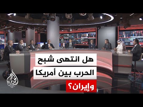 نقاش الساعة - أسباب اختيار جنيف لتوقيع مذكرة التفاهم المرتقبة بين واشنطن وطهران