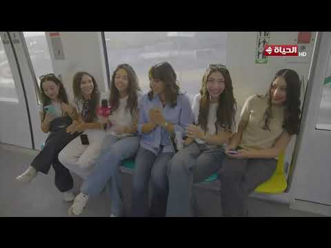 أجواء أحتفالية " إيجيبشن فان زون" بالعاصمة الإدارية الجديدة تزامنا مع كأس العالم