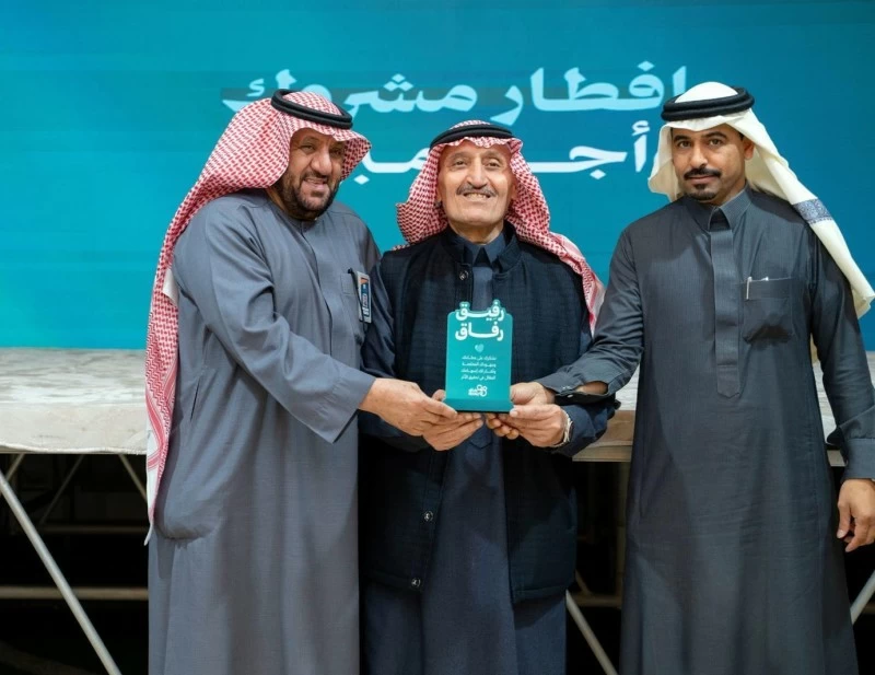 إفطار رمضاني يجمع الأيتام وكفلاءهم في جدة