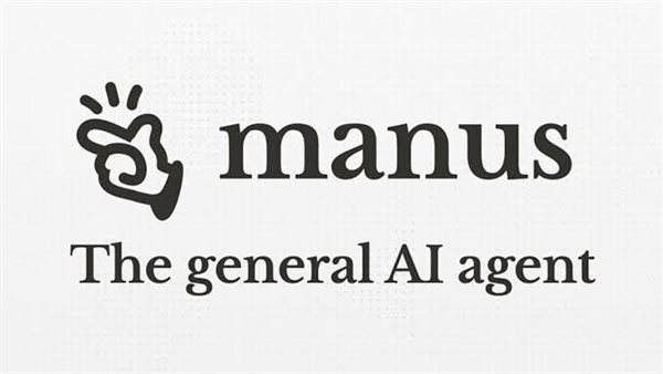 Manus تطلق تطبيقًا يتيح للذكاء الاصطناعي العمل مباشرة على أجهزة المستخدمين
