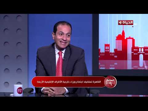 الساعة 6 - د/ هشام إبراهيم: الاقتصاد حاليا هو من يقود وجه السياسة