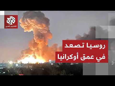 هجوم روسي بصواريخ مجنحة وعشرات المسيرات يستهدف زاباروجيا وخاركييف ومناطق أخرى في أوكرانيا
