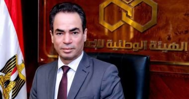 الهيئة الوطنية للإعلام تهنئ الرئيس السيسى والشعب المصرى بعيد الفطر المبارك