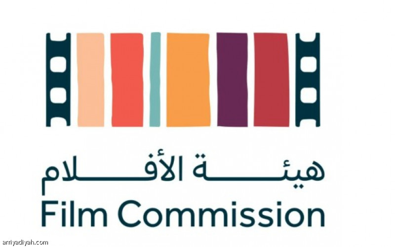 صنّاع أفلام سعوديون يظهرون في «كان»