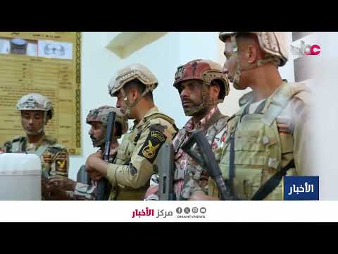 Conclusion of the Omani-Egyptian Joint Military Exercise (Mountain Fortress/2) in the Arab Republ...