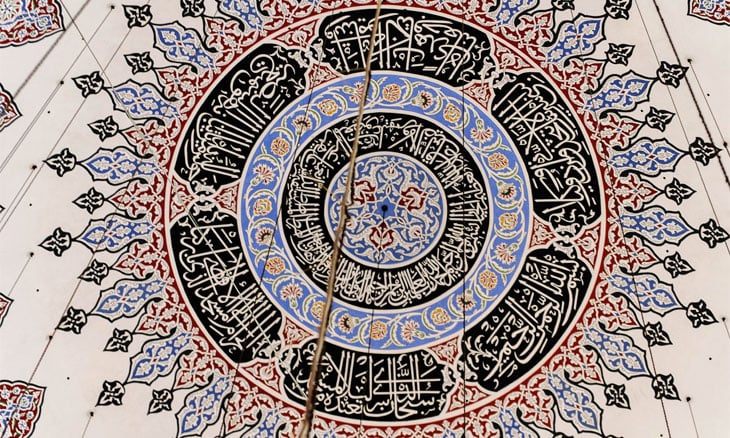 صفاء لغة قريش واستعلاؤها